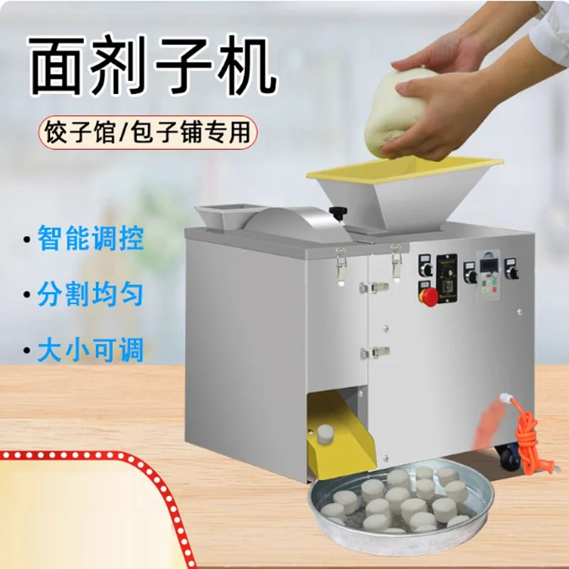 5-500g Automatic Dough Extruder For Precise Cutting Dough Induction Probe Pneumatic Dough Cutter Machine