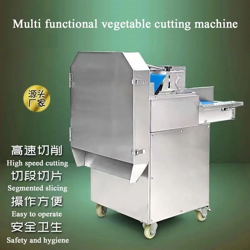 PBOBP Cheap Price Onion Chopping Machine /vegetable Shredder Cutter/commercial Vegetable Chopper