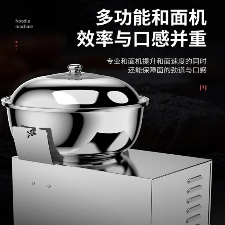 Electric Basin Dough Mixer Maker - Commercial Multi-functional for Kneading Cake Dough, Making Bread, Safe Design with Overheat