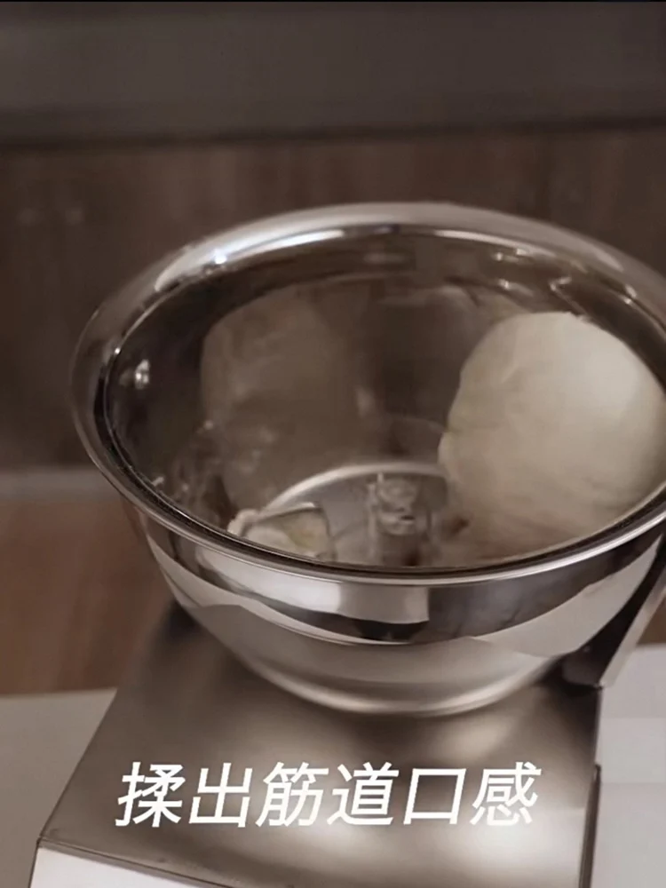 Commercial Automatic Pizza Bakery Dumpling Mixer Dough Maker Machine Small Dough Kneading Machine