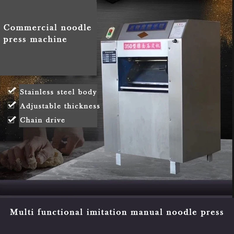 Dumpling Wrapper Machine Electric Automatic Wonton Wrappers Maker Machine Roll dough Press Commercial 9cm Dumpling Skin