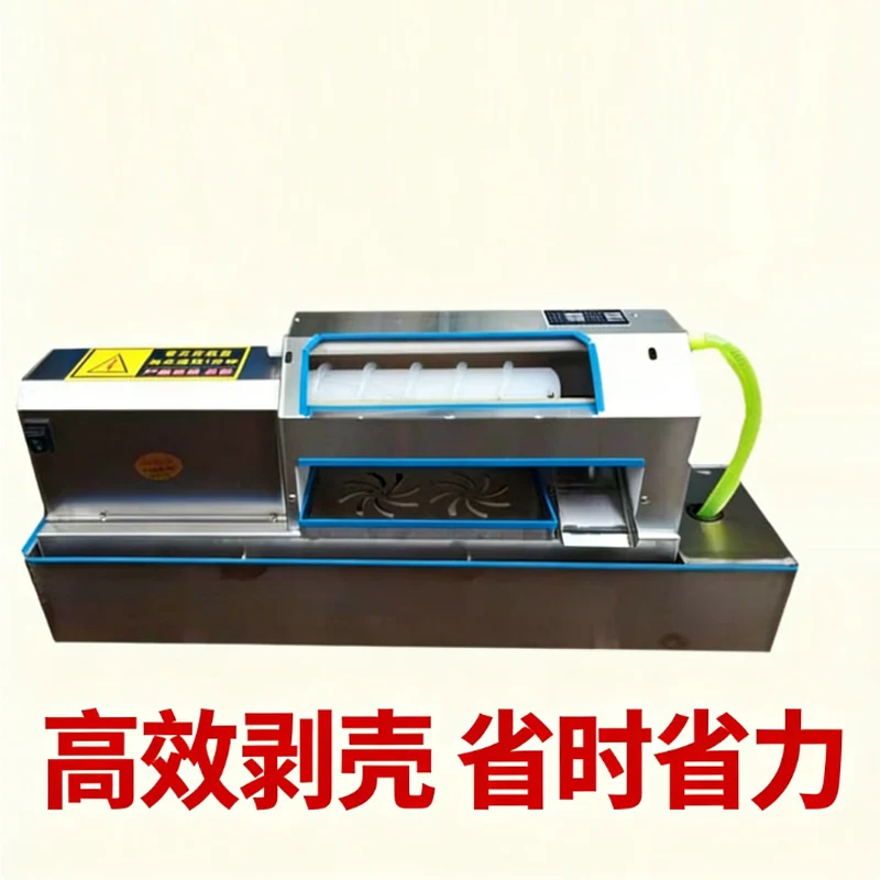 Semi Automatic Chicken Egg Peeling Machine Egg Shelling Breaking Machine Chicken Egg Skin Remover