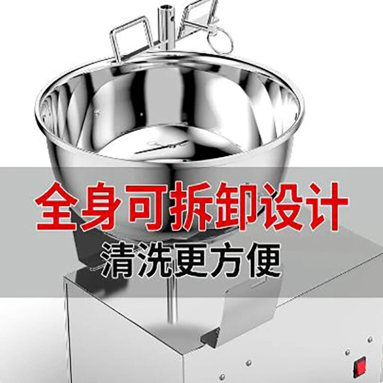 Commercial Electric Basin Dough Mixer - Multi-functional Machine for Kneading Cake Dough, Making Bread, Ideal for Bakery & Home