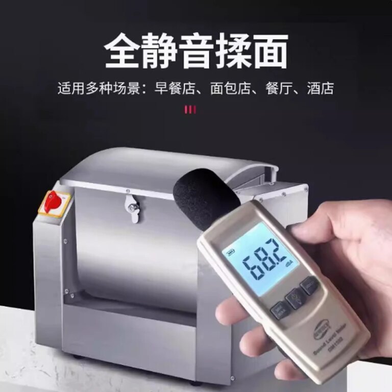 1500W Large Capacity Dough Mixing Machine Kneading 10kg Mixed Commercial Food Mixer Stainless Steel Flour Stirring Making Pizza