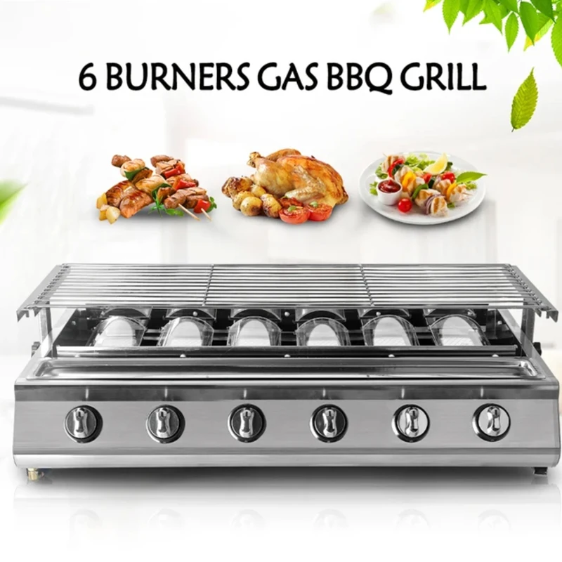 Commercial BBQ Grill Smokeless LPG Barbecue Stove Grill Infrared Ceramic Burners Glass Covers Big Cooking Area For Camping