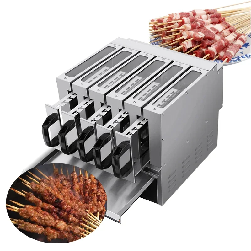 Commercial Barbecue Processing Machine Can Be Customized Electric High Power Kebab Oven BBQ Making Machine
