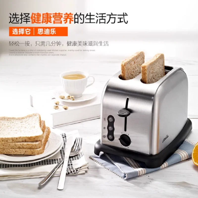 Bread Toaster For Sandwiches Waffle Maker Electric Kitchen Double Oven Mini Toaster with Removable Crumb Tray