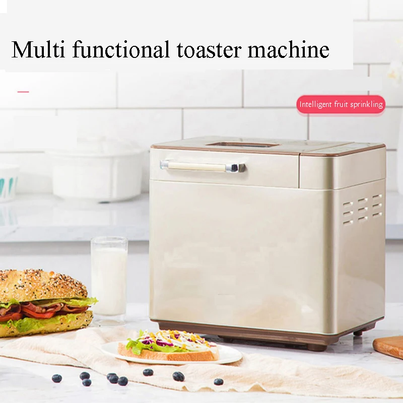 2.2LB Large Bread Maker - Dual Heaters, 17 in 1 Gluten Free Bread Maker, Pizza Dough, Jam, Automatic Nut Dispenser