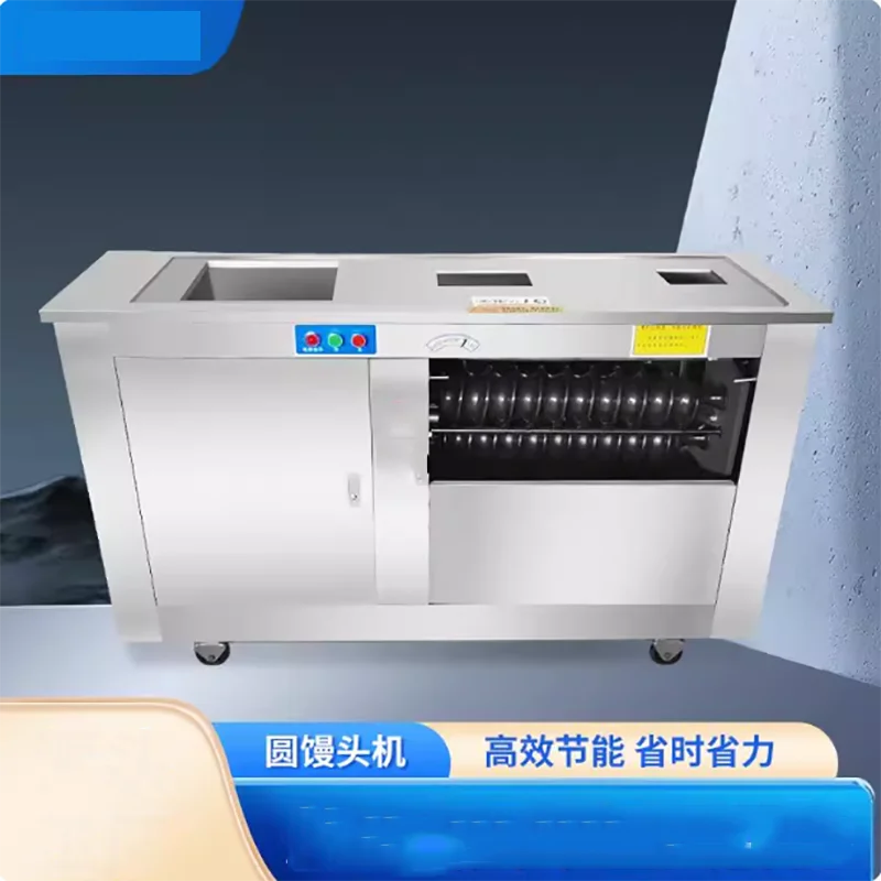 Steam Buns Commercial Automatic Divide Vertical Rounder Dough Bun Shaping Machine