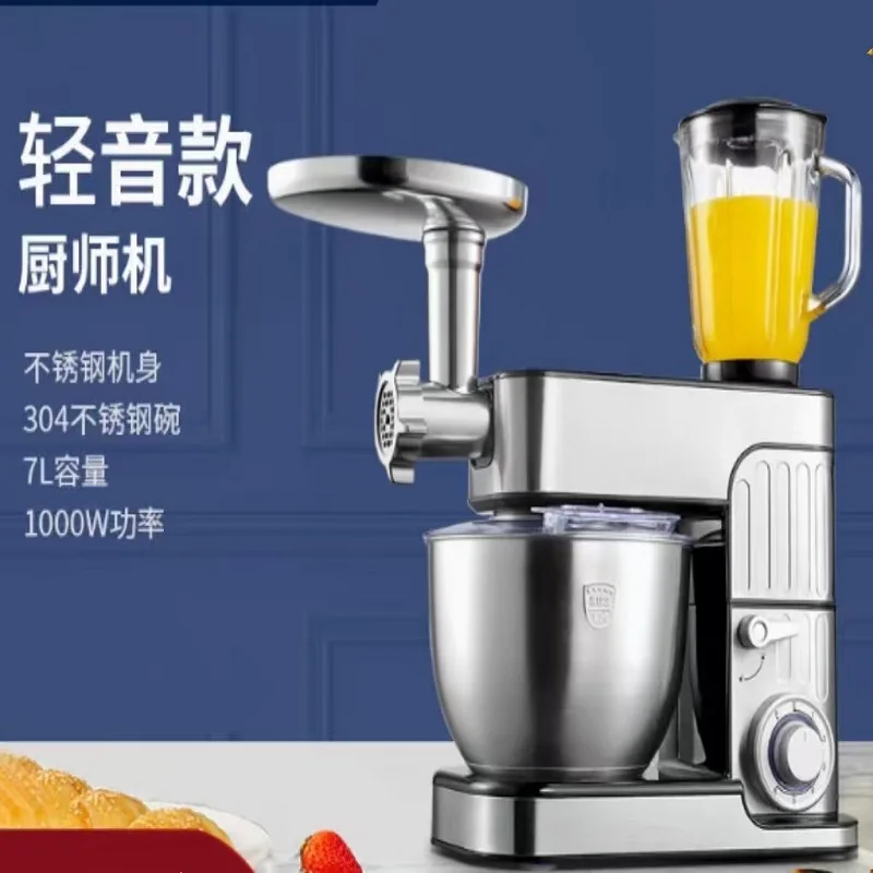 Electric High Power Stand Mixer Commercial Grade Food Blender Multifunction Dough Mixer Egg Beater Ideal For Bakery Restaurant