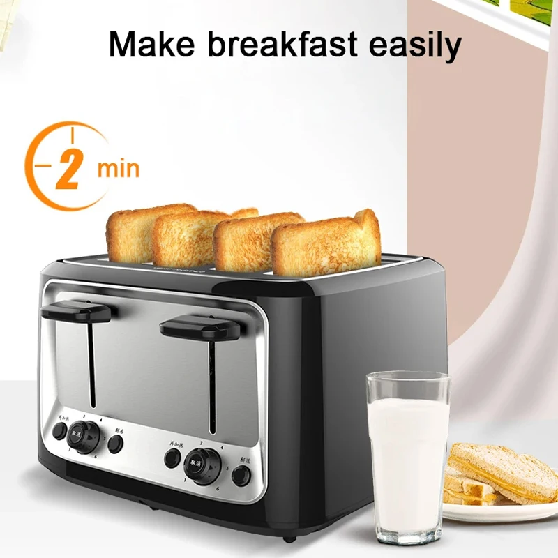 Small Mini Bread Maker Multifunctional Commercial Toaster Automatic Breakfast Machine Kitchen Utensils