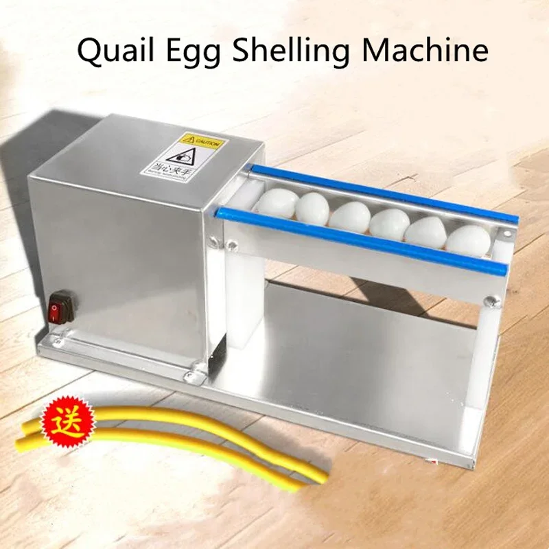 High-Efficiency Automatic Sheller Machine Quail Egg Shelling Machine Peeling Hulling Machine