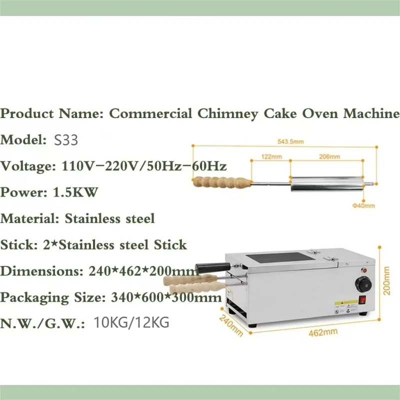 220V 110V Chimney Cake Oven Machine, Multifunctional Stainless Steel Bread Roll Ice Cream Cylinder Forming Machine