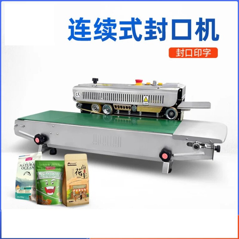 Vertical Automatic Sealing Machine Continuous Band Sealer Digital Temperature Control Bag Film