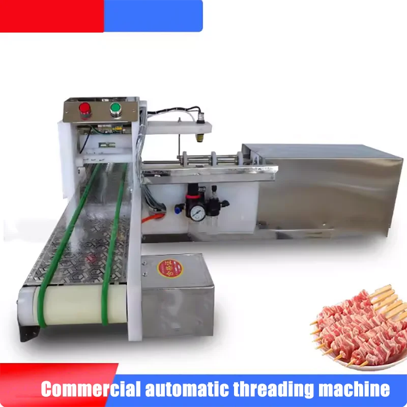 110V 220V Professional bbq skewers automatic shawarma skewer making machine