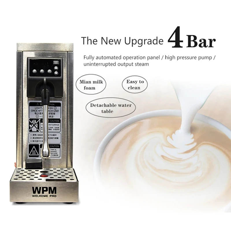 Fully Automat Professional Milk Steamer with Temperature Setting Stainless Steel Milk Frother Machine 220V