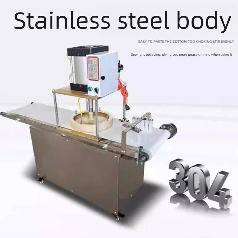 Commercial Multi-Functional Pizza Bottom Maker Cake Shell Mold for Restaurant Quality Pizzas