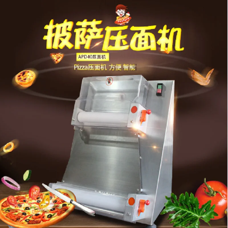 Professional Dough Roller Hot Sale Pizza Dough Press Machine Bread Dough Sheeter Rolling Machine