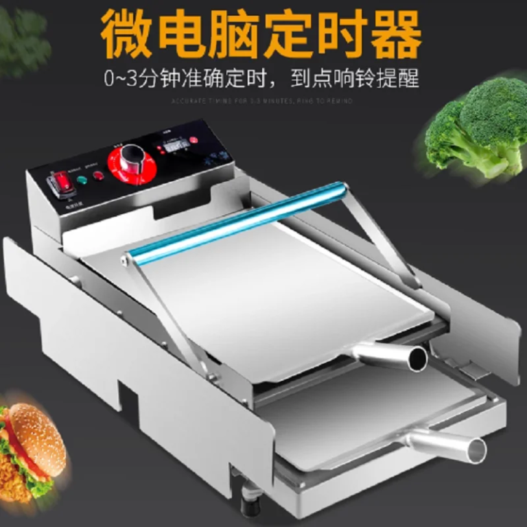 12 24 Hamburgers Commerical Double Layers Burger Maker Heating Machine Electric Small Hamburger Making Machine