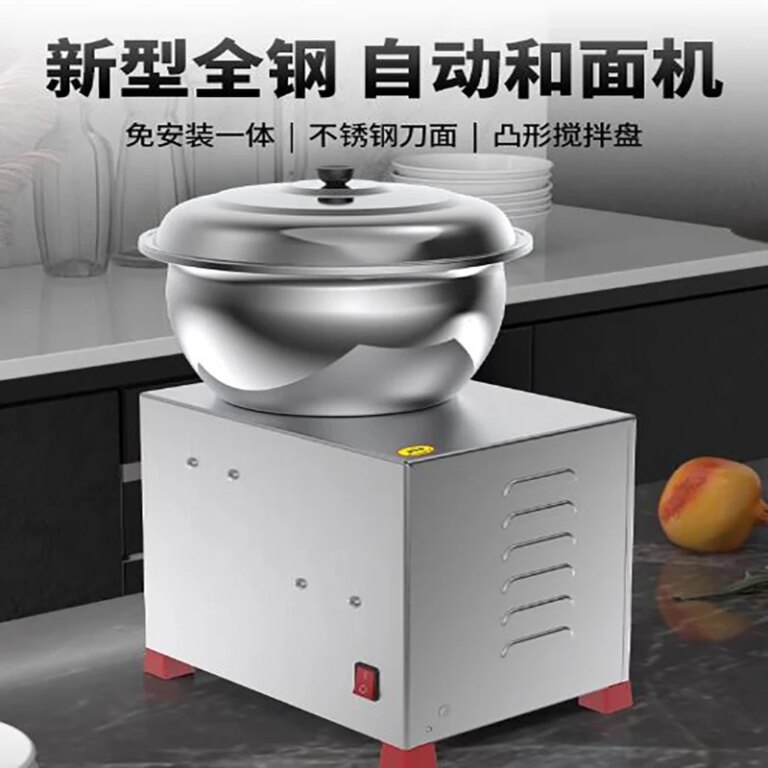 Basin Type Dough Mixer Commercial Electric Bread Maker Kneading Machine Food Flour Blender