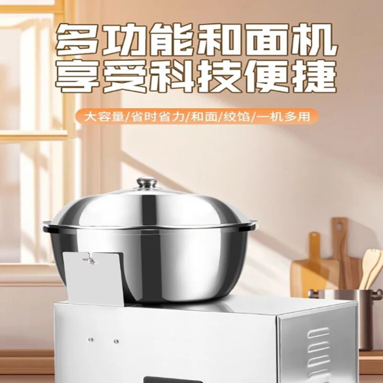 Electric Basin Dough Kneader Machine - Commercial Grade for Cake Dough Mixing, Multi-functional Bread Maker, Perfect for Daily