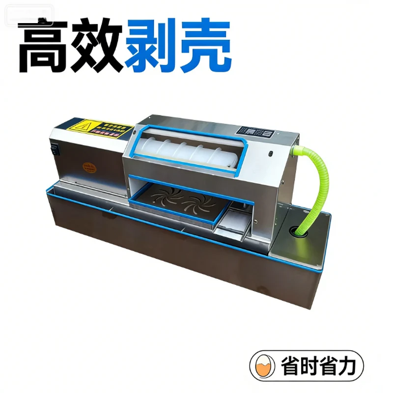 Good Quality Restaurant Use Egg Shelling Breaking Machine Automatic Egg Shell Peeler Machine