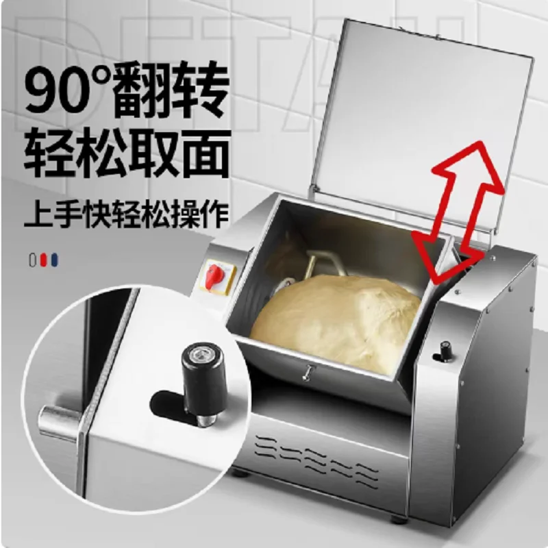 Horizontal Electric Kneadings Machine Stainless Steel Dough Flour Mixer Automatic Kneading Maker