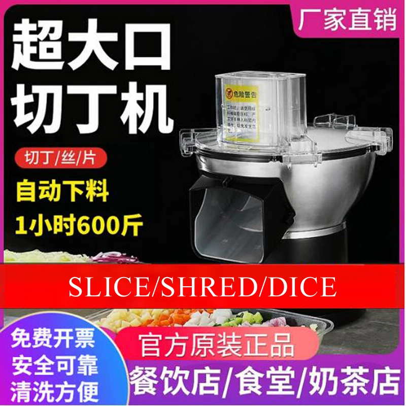 Multi-Functional Vegetable Cutting Machine For kitchen Canteen Restaurant Vegetable Slicing Shredding Dicing Processing Machine