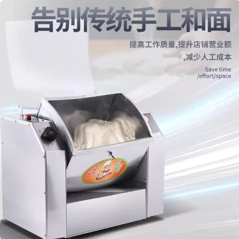 1500W Electric Dough Mixer Kneading Machine Automatic Flour Fermenting Commercial HomeStainless Steel Food Mixer