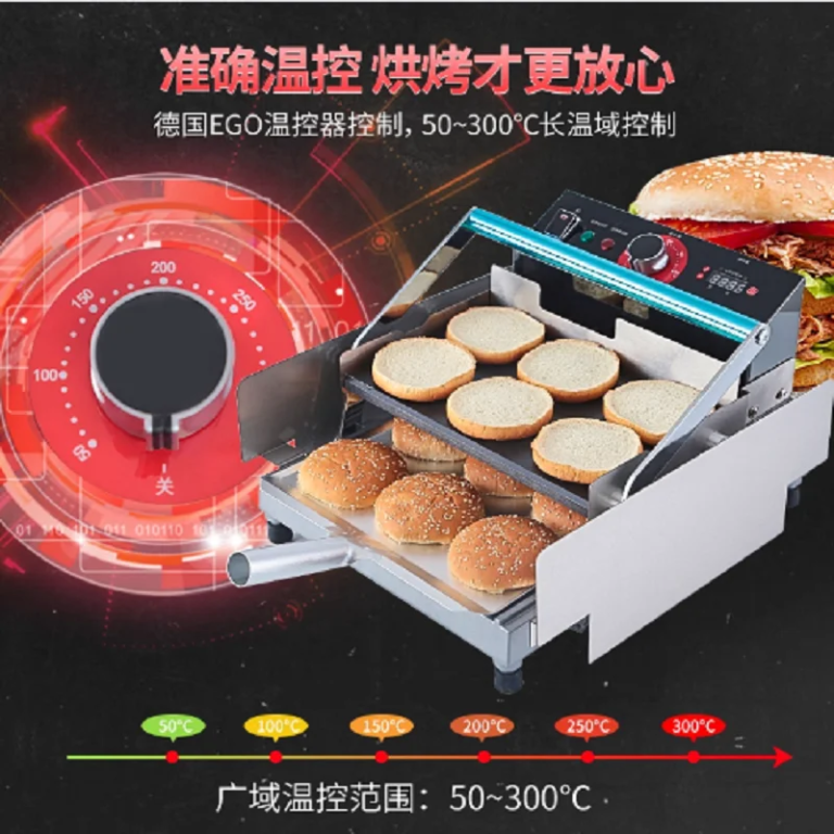 Supply Fast Food Restaurant Automatic Heating Burger Bun Toaster Hamburger Toaster