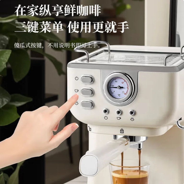 Espresso Machine 20 Bar Espresso Maker Machine For Cappuccino And Latte Coffee Lovers