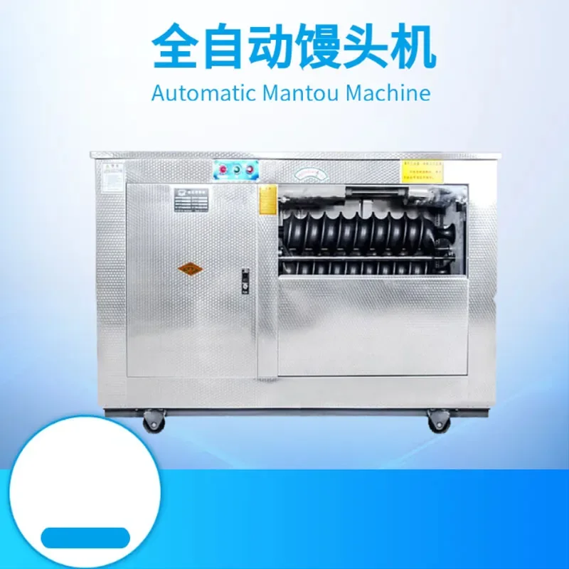 Automatic Food Processing Machine Steamed Bread Pizza Chapati Bread Dough Divider Rounder Making Machine