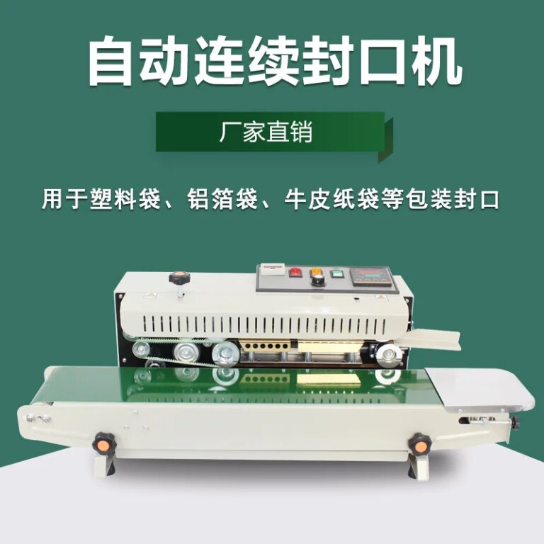 Vertical Automatic Continuous Band Sealer Sealing Machine Digital Temperature Control Bag Film