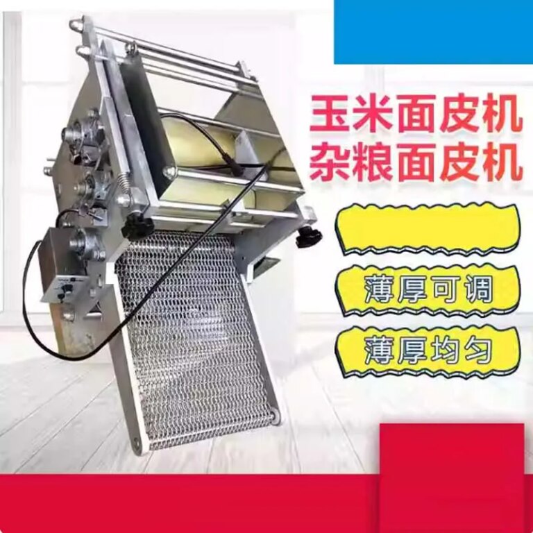 110V 220V Electric Waffles Maker Machine Kitchen Cooking Appliance for Kids Breakfast Dessert Pot Small Fried Eggs