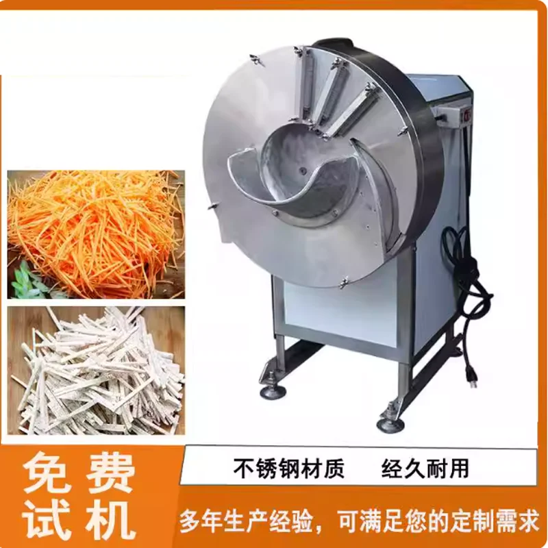 Stainless Steel Automatic Ginger Slicing Shredder Machine Cutting Machine For Carrot Ginger Cucumber Sweet Potato Onion