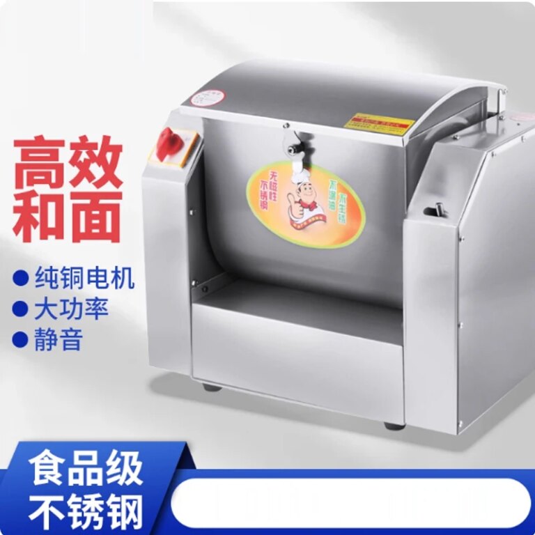 1500W Large Capacity Dough Mixing Machine Kneading 20kg Mixed Commercial Food Mixer Stainless Steel Flour Stirring Making Pizza