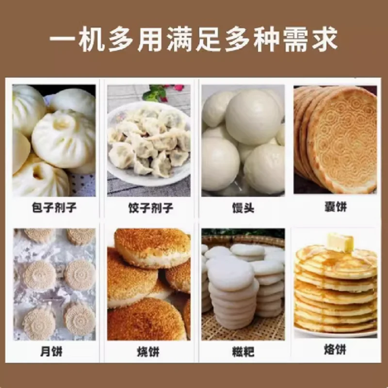 Full Automatic Bread Dough Cutter Dough Strip Cutting Machine Steam Stuffing Bun Cutting Dividing Machine For Sale