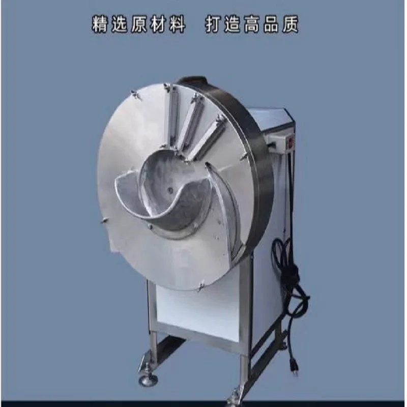 Vegetable Commercial Ginger Shredder Potato Cutter Yam Bamboo Shoot Shredding Slicing Machine