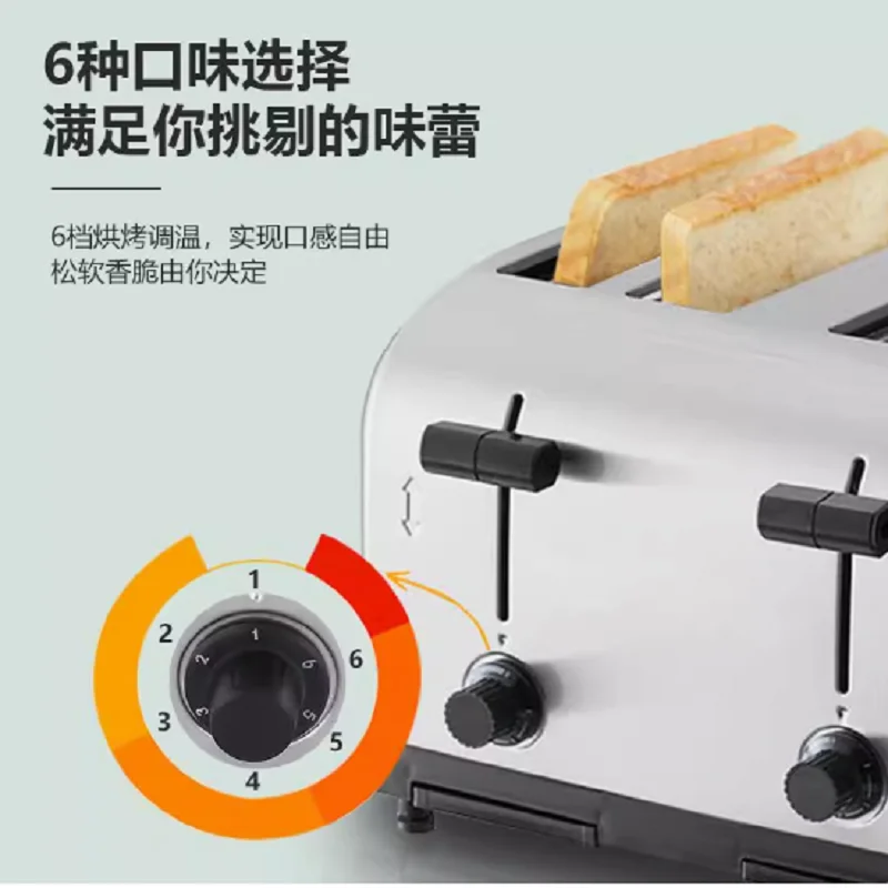 Cheap Price 2 Slices Automatic Pop-Up And Multi-Function Toaster For Restaurant And Home Use