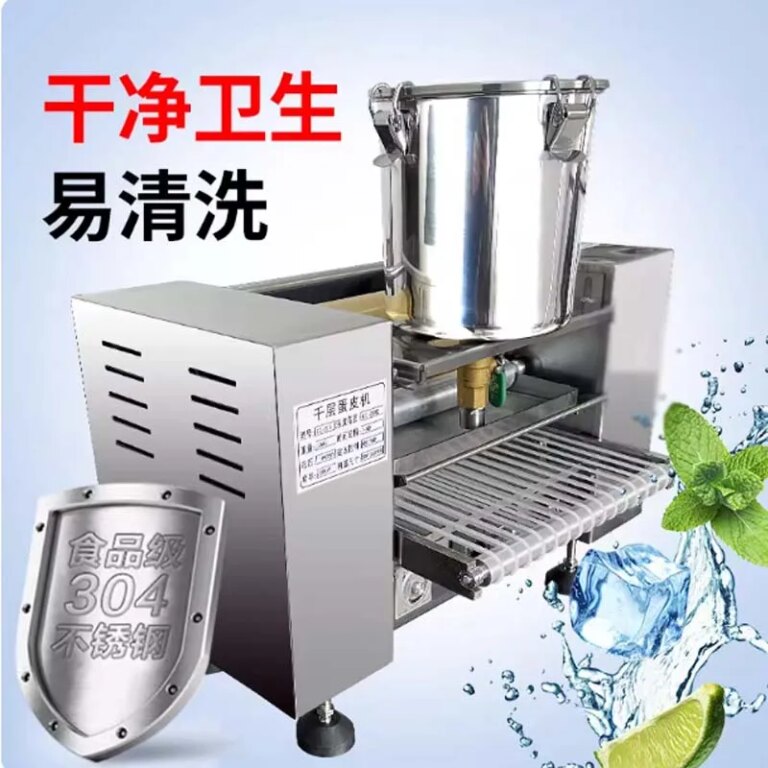 110V 220V Commercial Automatic Mini Mille Crepe Wrapper Cake Machine Durian Thousand Layer Spring Roll Pancake Making Maker