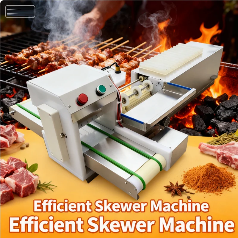 Automatic Meat Wear Mutton String Machine Business Bbq Skewer Machine Meat Skewer Machine