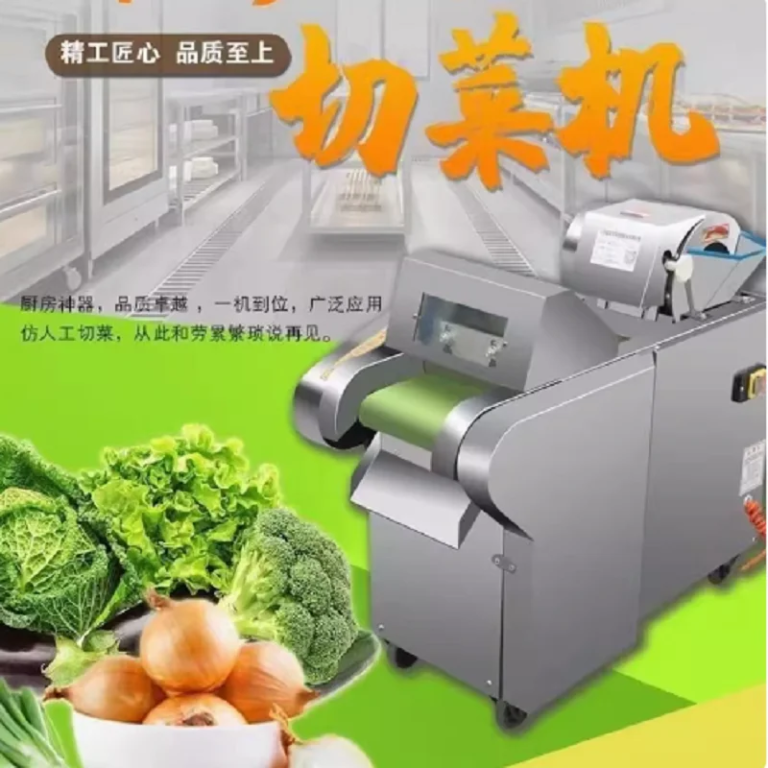 Vegetable Cutter Multifunction Cutting Machine For Slice Dice Square For Vegetable Highly Recommended