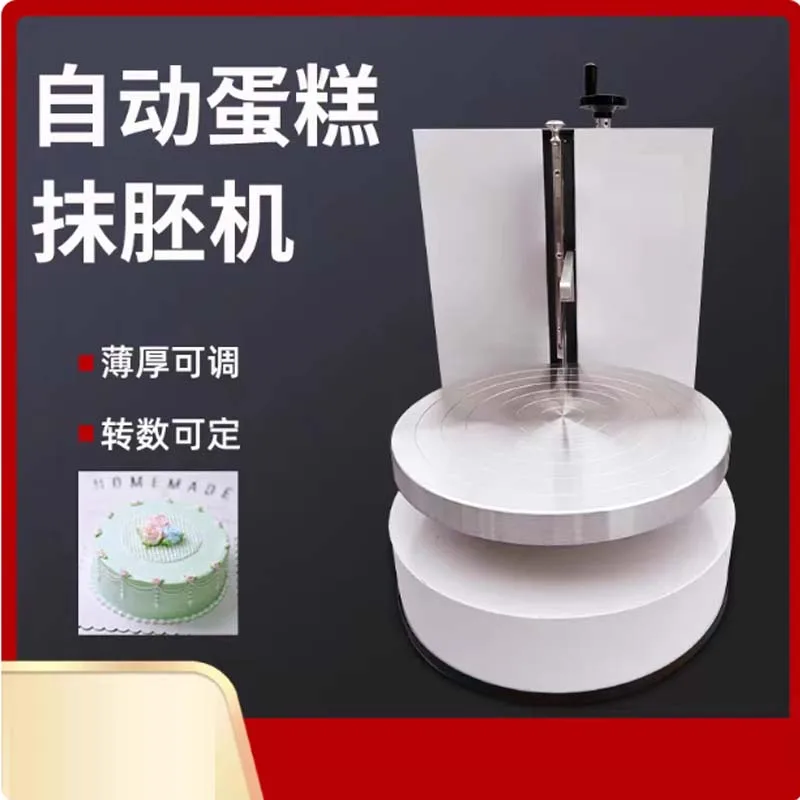 2025 Birthday Cake Cream Icing Coating Machine Automatic Round Bread Cake Cream Butter Cake Cream Spreading Icing Maker