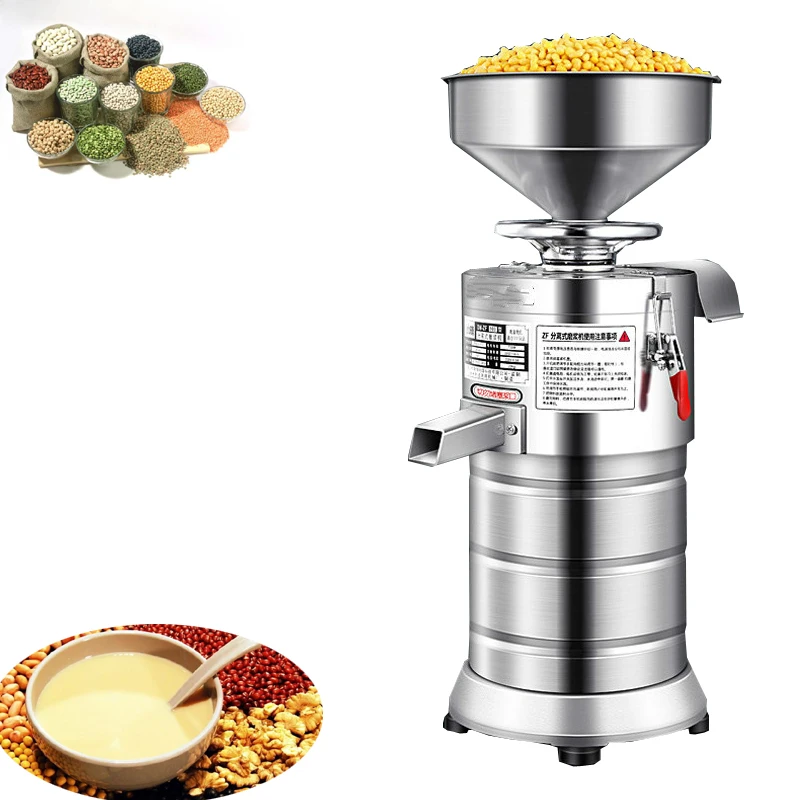 220V Refiner Soymilk Machine Commercial Fully Automatic Soymilk Fibre Machine