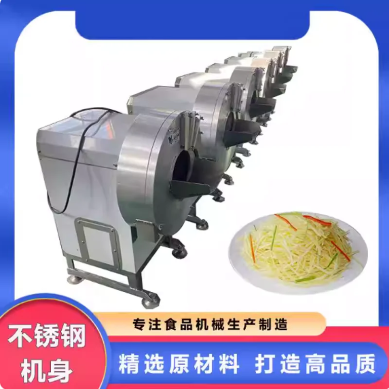 Stainless Vegetable Fruit Shredding Cutting Machine Carrot Ginger Strips Slicing Cutter