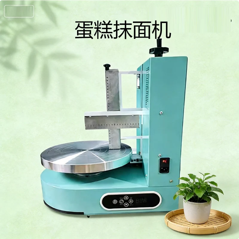 Premium Quality Automatic 4-12inch Cake Spreading Smoothing Machine Commercial Baking Tool