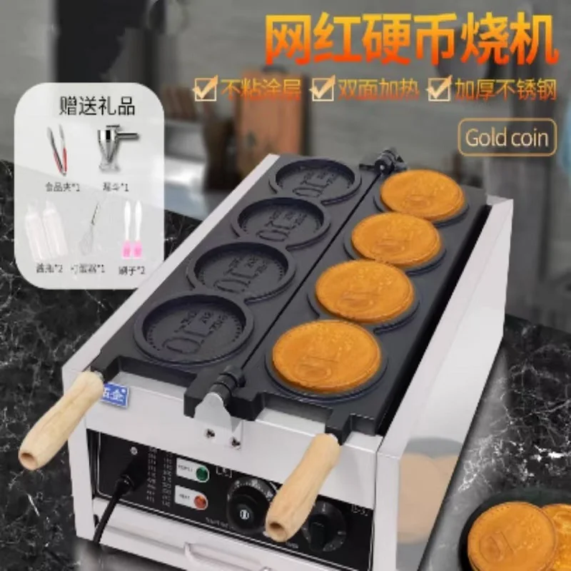 Commercial 6 Hole Gold Coin Bread Machine Round Korean Gold waffle maker Coin Shape Biscuits Waffle Pie Baking Machine